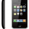 Windows mobile phones